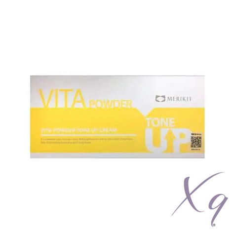 Merikit Vita-C 13 Powder Tone Up Cream