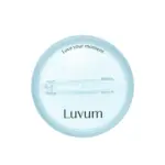 Luvum - Portable Toner Pad Case