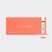 Re20 - Elravie Collagen Booster HADM 150mg